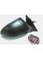 85014506 Dış Dikiz Aynası Sağ Kumandalı Murat 131 Dks 97 Model Plastik Ayak 85014506 1