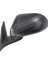M001.1008 Dış Dikiz Aynası Sol Kumandalı Murat 131 97 Model Plastik Ayak (0011008) 85014507 1