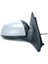 E-1877 Dış Dikiz Aynası Mondeo Elektrikli Katlanır Ayna 03 06 Astarlı Sol 1S7117683DF 1