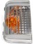 FI9566 Dış Dikiz Aynası Sinyali (Sarı) Sol Boxer Iıı Jumper Iıı Ducato Iıı 06- 6325.H0 1