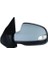 M002.2046 Dikiz Aynası Sol Mekanik Sinyalli Astar Kapaklı Clio Symbol Touch-Clio Iv Joy 963028691R 1