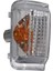 6909 Dış Dikiz Aynası Sinyali Sarı Sağ Boxer Iıı Jumper Iıı Ducato Iıı 06- 6325.H0 1