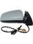 E-2116 Dış Dikiz Aynası A4 Elektrikli Ayna 05 07 Astarlı Sağ 8E1858532Q 1