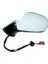 E-4631 Dış Dikiz Aynası Elektrikli Astarlı Sol 01 C-Elysee 13- 1609064880 1