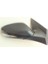 M007.7006 Dış Dikiz Aynası Sol Accent Blue 11-(Elektrikli Isıtmalı Astarlı) Sinyalli 876101R230 1