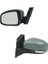 1035221 Dış Dikiz Aynası Sol Focus 11 Elektrikli Isıtmalı Sinyalli Astarlı Asferik VM-6322EHPAL 1733338 1