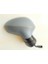 M032.2101 Dış Dikiz Aynası Ibiza Isıtmalı Elektrikli Astarlı Sağ Ibiza 08- 6J0857508D 1