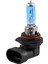 9006 Hb4 Er Beyaz Sis Halojen Ampul 55W Araç Far Lambası 12V (Yurt Dışından) 4
