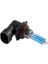 9006 Hb4 Er Beyaz Sis Halojen Ampul 55W Araç Far Lambası 12V (Yurt Dışından) 5