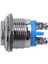 16MM Yüksek Yuvarlak Yüksek Yuvarlak Anlık Metal Basmalı Düğme Anahtarı (Yurt Dışından) 4
