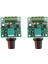 Dc 1.8V 3V 5V 6V 12V 2A Motor Hız Kontrol Cihazı Kontrol Cihazı (Yurt Dışından) 1