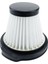 Deerma DX115S DX115C El Tipi Elektrikli Süpürge Elemanları Filtresi Değiştirilebilir Için 50X Hepa Filtreler (Yurt Dışından) 5