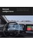 Renault Austral Dijital Gösterge Ekran Koruyucu 12.3 Inç 5