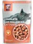 Miss Kis Premium Pouch Kuzulu Yetişkin Kedi Konservesi 100 gr 1