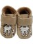 Baby Premium Bebek Ayakkabası 7355 1