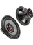 RS-UX12 Oto Bass Subwoofer 30CM Single 1000 Watt 1 Adet 1