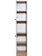 2 Kapaklı ve Raflı Çok Amaçlı Dolap - Sepet / Beyaz - 35 cm 2