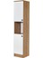 2 Kapaklı ve Raflı Çok Amaçlı Dolap - Sepet / Beyaz - 35 cm 3