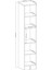 2 Kapaklı ve Raflı Çok Amaçlı Dolap - Sepet / Beyaz - 35 cm 5
