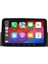 Araç Multimedya Universal Single Dın New 4 GB Ram 64 GB HDD / 7 Inch Ekr. Carplay And. 14 Double Te 4