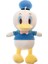 Donald Duck Bebek Peluş Oyuncaklar (Yurt Dışından) 1