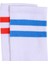 Rayas Unisex Çok Renkli Günlük Stil 2'li Çorap 24KA03-FLAME/DARKBLUE 2