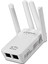 Wifi Antenli Kablosuz Sinyal Güçlendirici Alan Genişletici Wi-Fi Repeater/router/access Point Beyaz 1