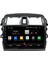 Toyota Corolla 2006-2013 Android 12 Multimedya Carplay 2GB/32GB 9 Inc IPS Ekran Park Kamera Hediye 1