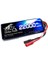 Leopard Power 22000 mAh 7.4V 2S 25C UAV & Multirotor Lityum Polimer Lipo Batarya Pil 2