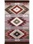 Çift Taraflı Kilim, Makinede Yıkanabilir, Modern Desenli, 80*150 cm , SA1583B 1