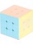 FX7837 Pastel Magic Cube Zeka Küpü 3x3 -Vardem 1