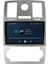 Chrysler 300C Android Carplay Navigasyon Multimedya Ekran Teyp 2gb Ram + 32GB HDD 2