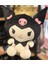 Kuromi Figür Peluş Oyuncak Büyük Boy 40CM 1