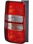 5023 Stop Lambası Sol Çift Kapı Caddy 11- 2K5945095A 1