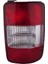 5002 Stop Lambası Çift Kapak Sağ Caddy 03- 2K0945096C 1