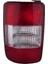 5003 Stop Lambası Çift Kapak Sol Caddy 03- 2K0945095C 1