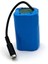 Balık Yemleme Botu 12.6 Volt 3500 Mah Batarya 3