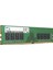 8gb 2666MHZ Ddr4 SAM2666/8 Pc Ram 1