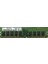 16GB 2666MHZ Ddr4 SAM2666/16 Pc Ram 1