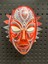 Afrika Maske 1
