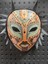 Afrika Maske 1