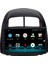 Daihatsu Sirion Android 10 Carplay Özellikli Navigasyon Multimedya Ekran 2gb Ram + 32GB HDD 4