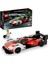 LEGO Speed Champions Porsche 963 76916 1