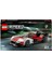 LEGO Speed Champions Porsche 963 76916 3
