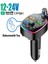 Bluetooth 5.0 Fm Transmitter Çift USB 3.1A Pd Hızlı Şarj Destekli Mikrofonlu Modülatör 4
