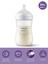 Philips Avent Natural Response Pp Biberon 1 Ay+ 260 Ml, Tepkili Biberon Emziği SCY903/01 2