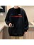 F422 Center Baskılı Siyah Unisex Oversize Bisiklet Yaka Sweatshirt 1
