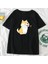 Dog And Cat Baskılı Oversize T-Shirt ( Tek Gönderilir Lütfen Renk Seçin ) 2