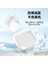 Airpods 4. Nesil Uyumlu Mat Silikon Koruyucu Kılıf+Kanca 1