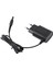 Philips Tıraş Makinesi Için 15V Adaptör Şarj Cihazı HQ8505 6070 7310 6090 6071 9020 568 Ab Tak (Yurt Dışından) 5